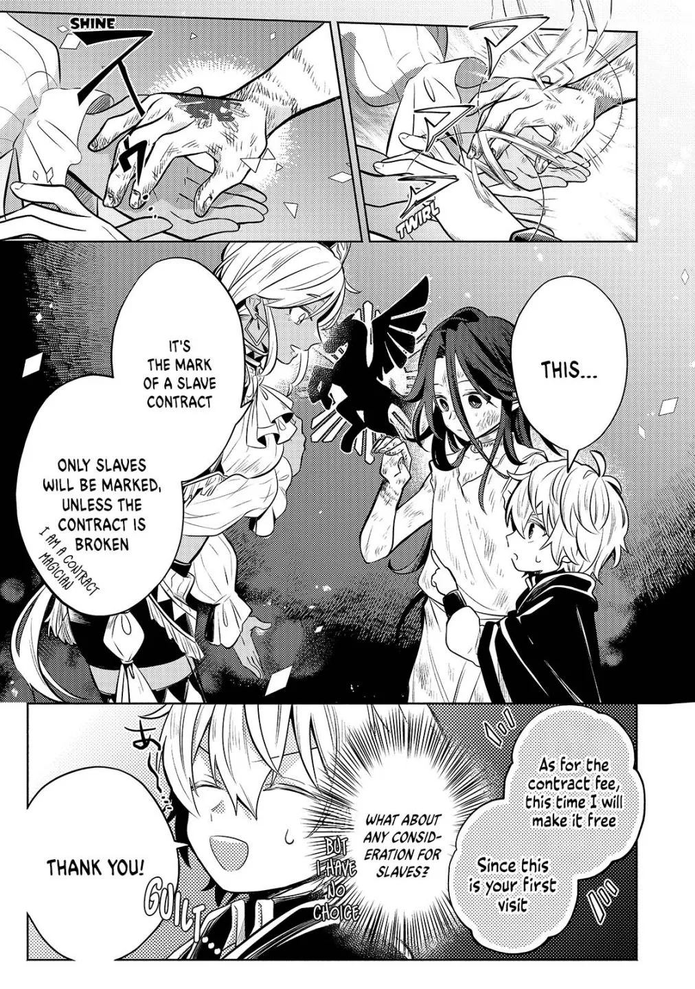 Fun Territory Defense By The Optimistic Lord Zinmanga X Chapter 2 Page 28
