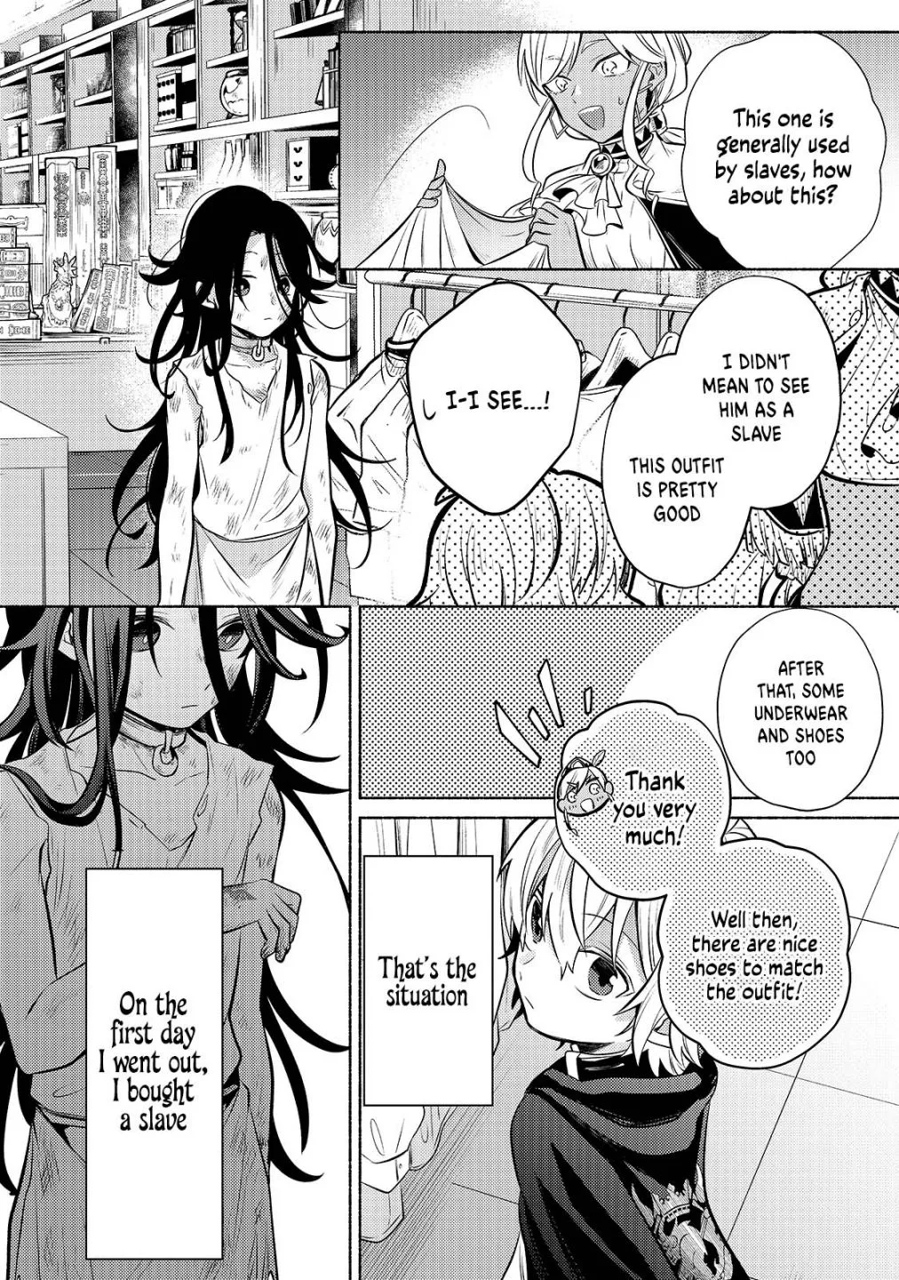 Fun Territory Defense By The Optimistic Lord Zinmanga X Chapter 2 Page 31
