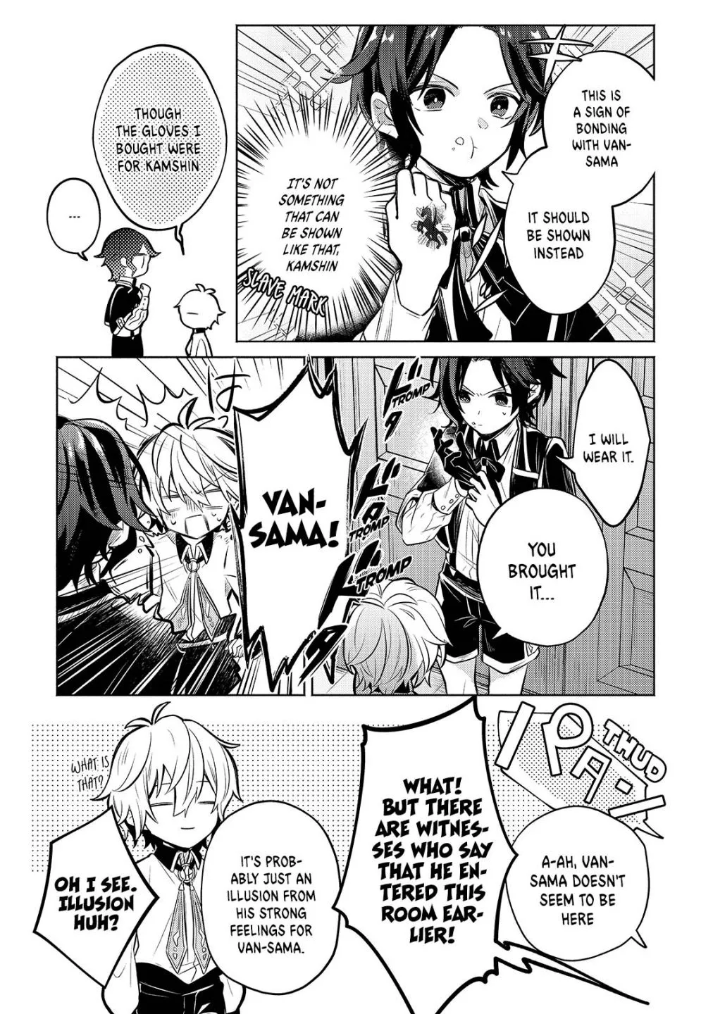 Fun Territory Defense By The Optimistic Lord Zinmanga X Chapter 2 Page 34