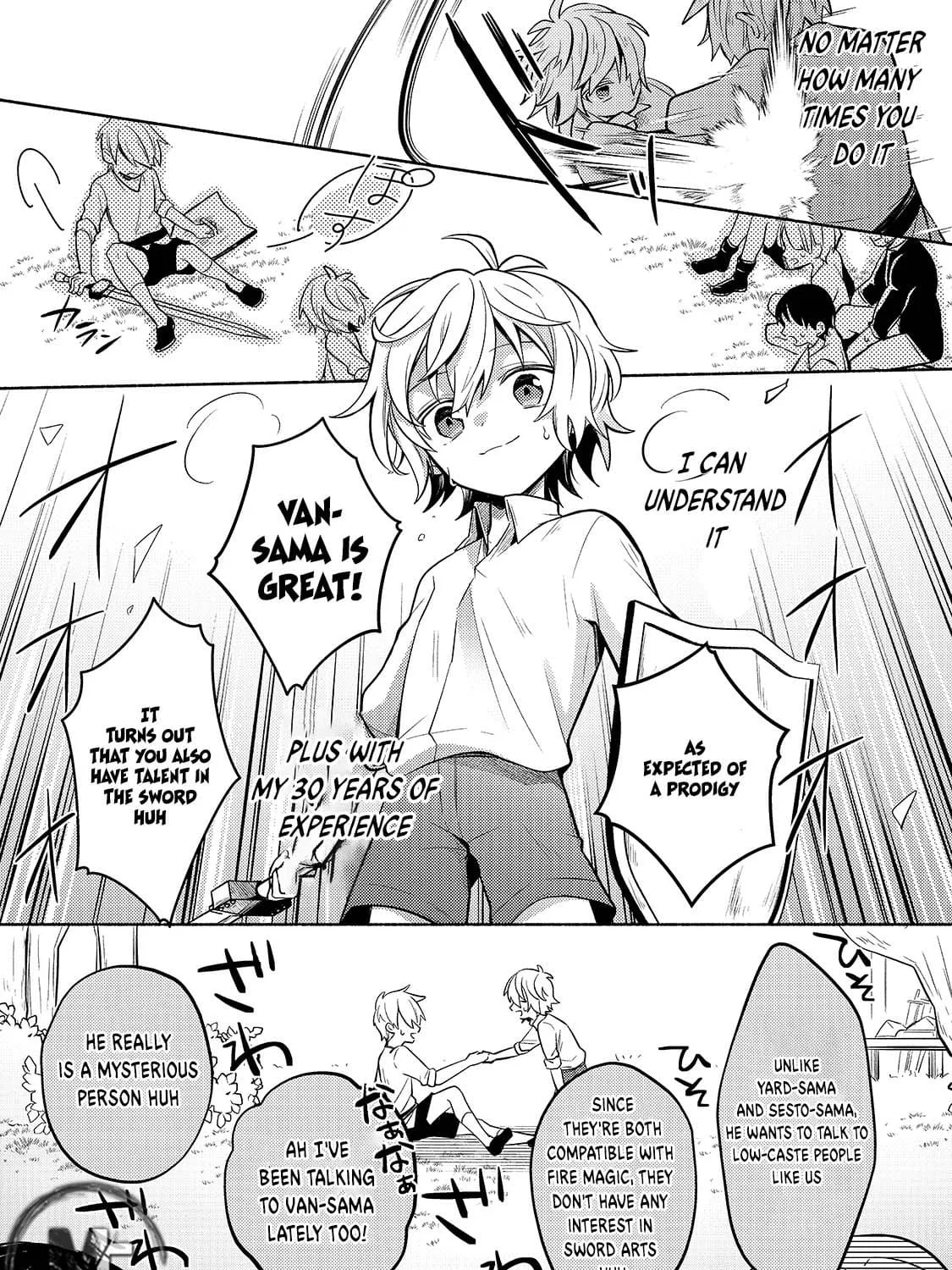 Fun Territory Defense By The Optimistic Lord Zinmanga X Chapter 1 Page 60