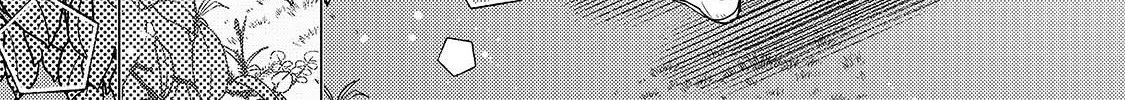 Fun Territory Defense By The Optimistic Lord Zinmanga X Chapter 1 Page 77