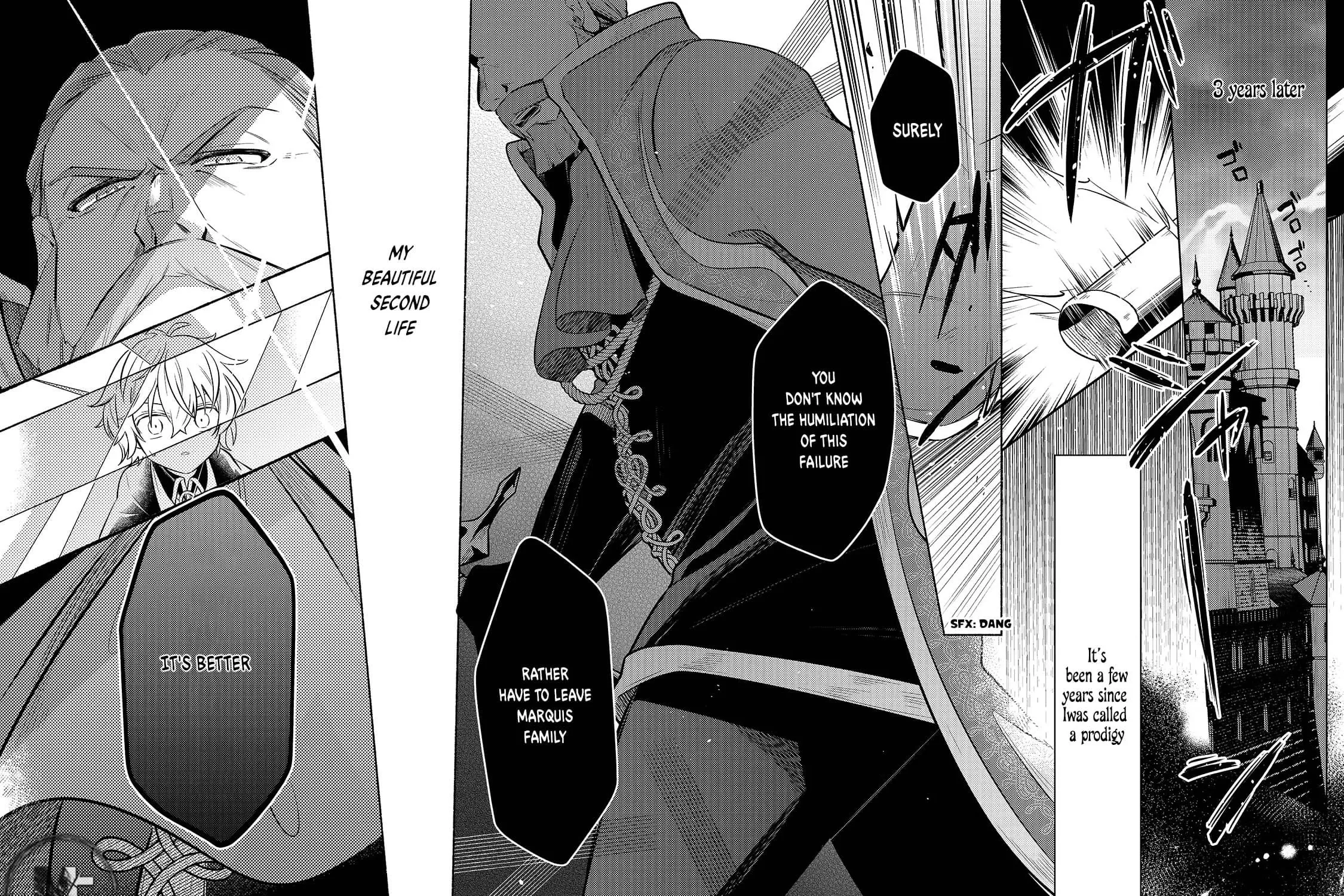 Fun Territory Defense By The Optimistic Lord Zinmanga X Chapter 1 Page 78