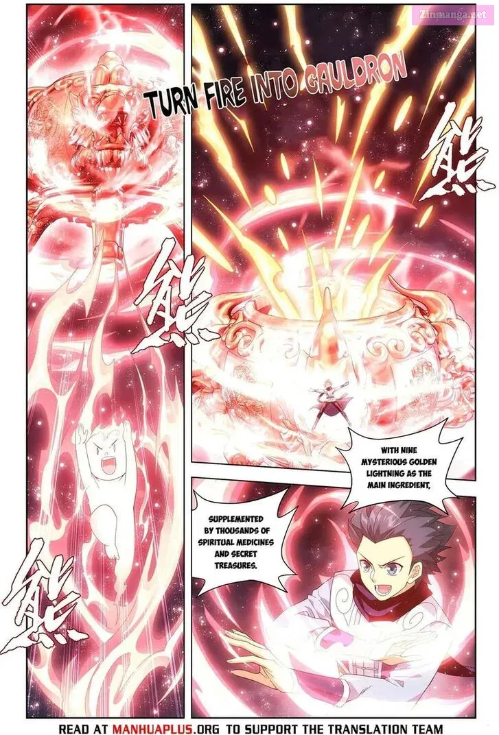 Doupo Cangqiong Zinmanga X Chapter 453 Page 17