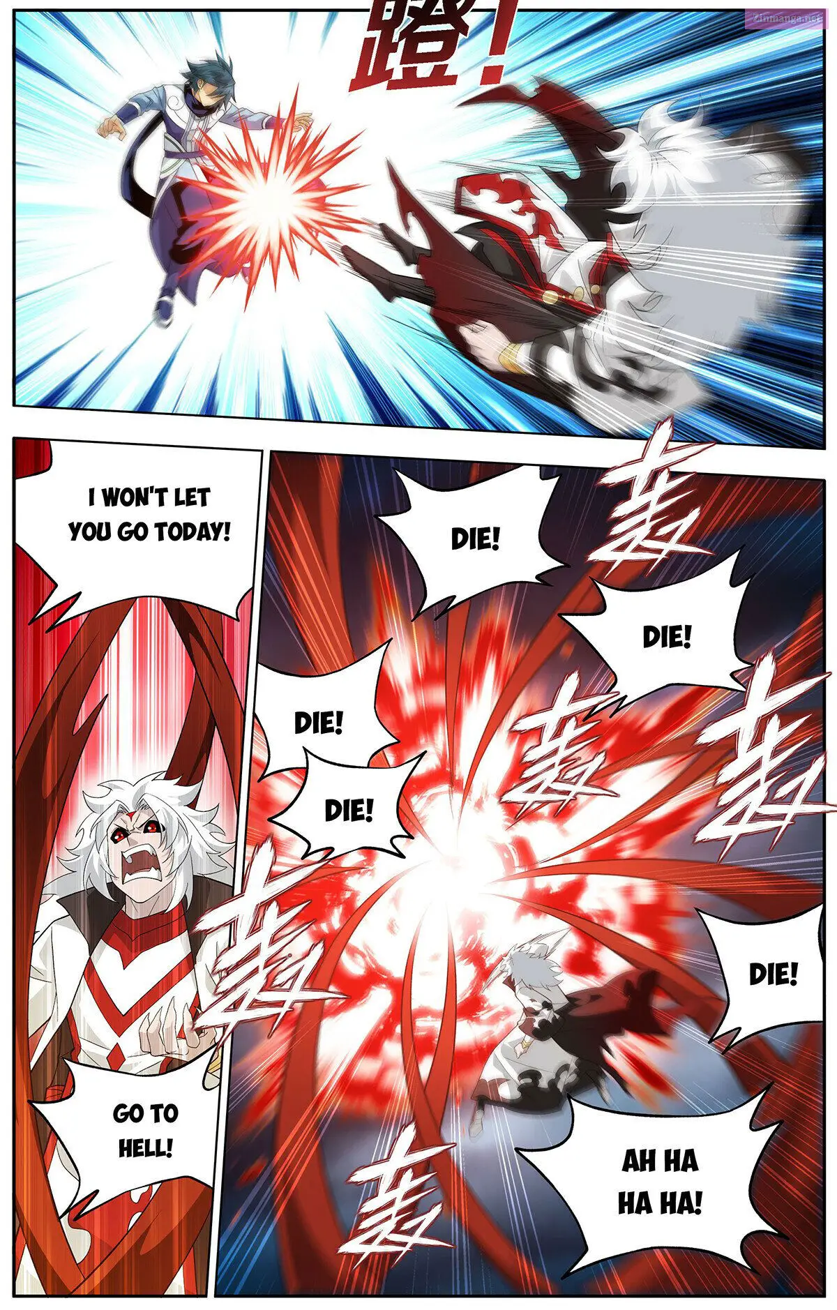 Doupo Cangqiong Zinmanga X Chapter 449 Page 2