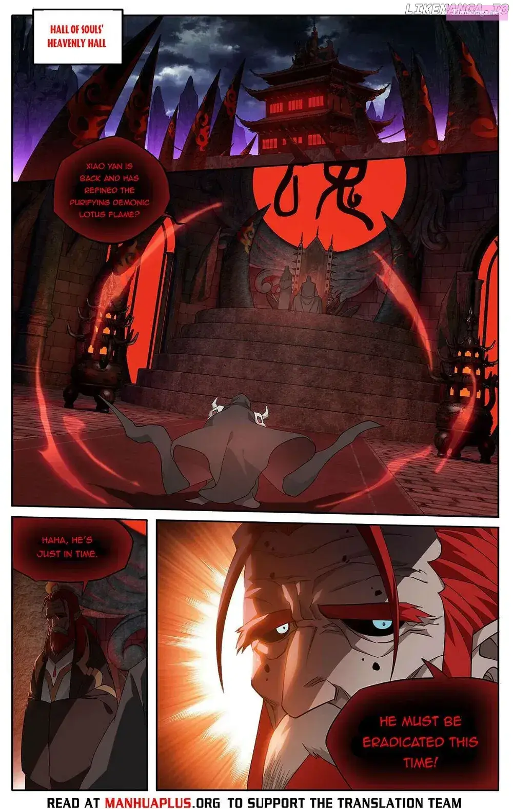 Doupo Cangqiong Zinmanga X Chapter 428 Page 17