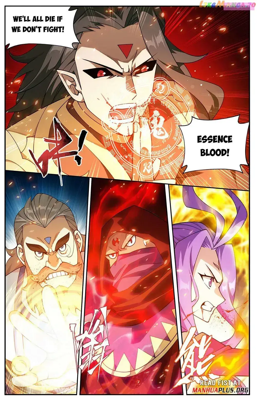 Doupo Cangqiong Zinmanga X Chapter 423 Page 4
