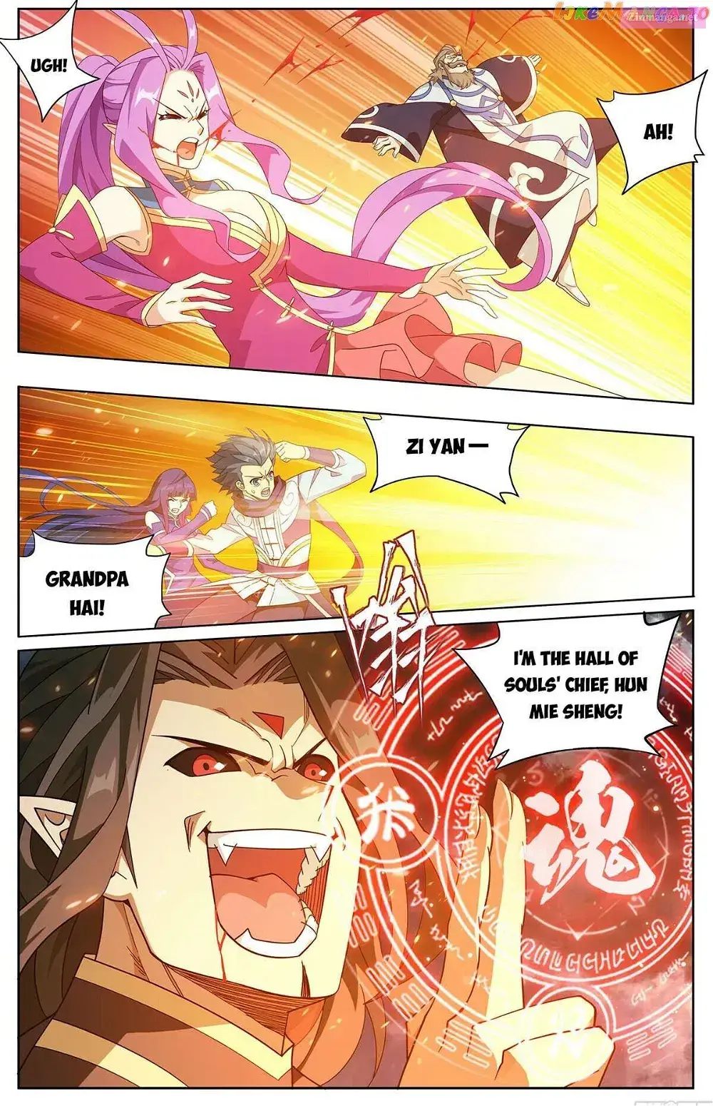 Doupo Cangqiong Zinmanga X Chapter 423 Page 7