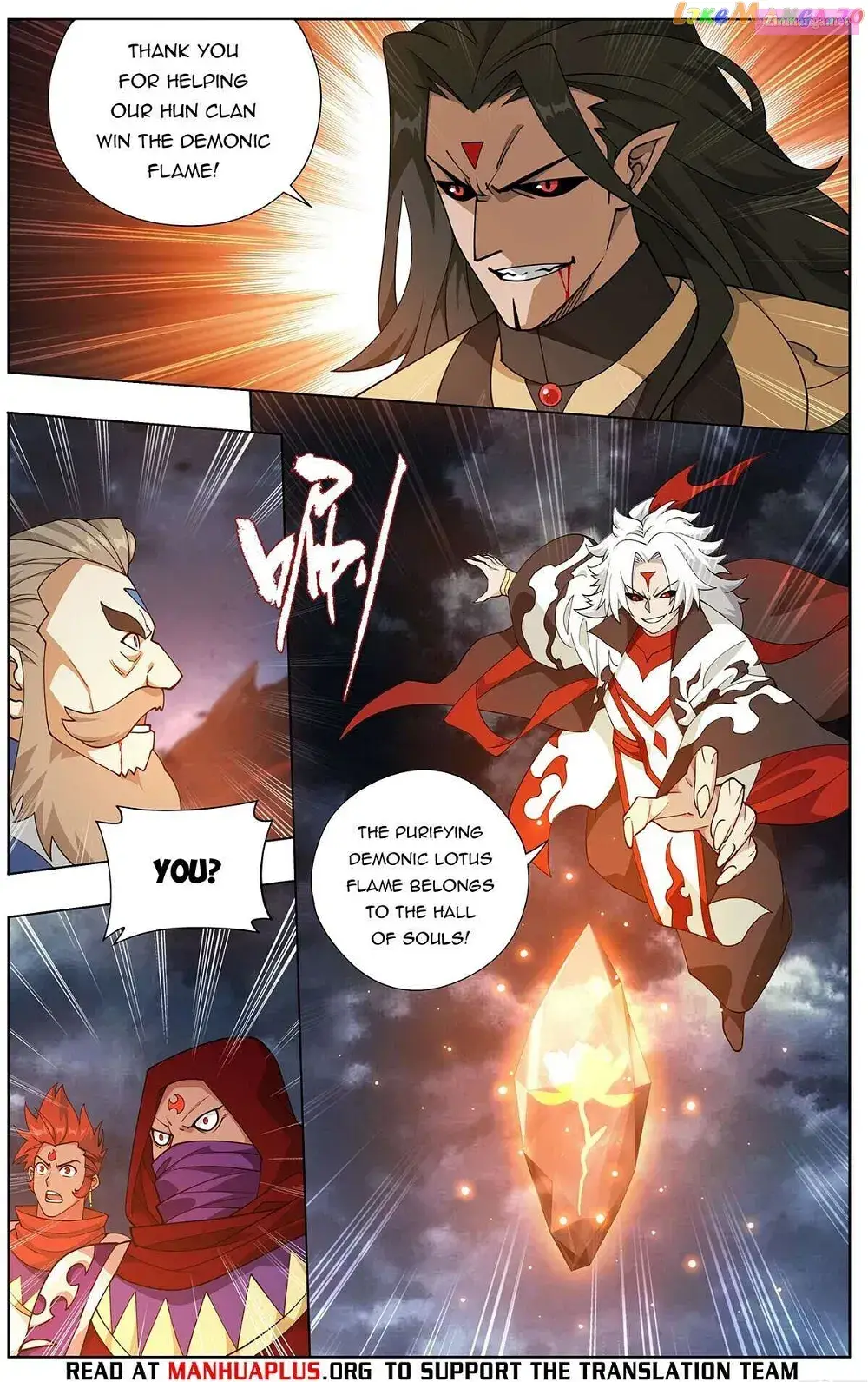 Doupo Cangqiong Zinmanga X Chapter 423 Page 11