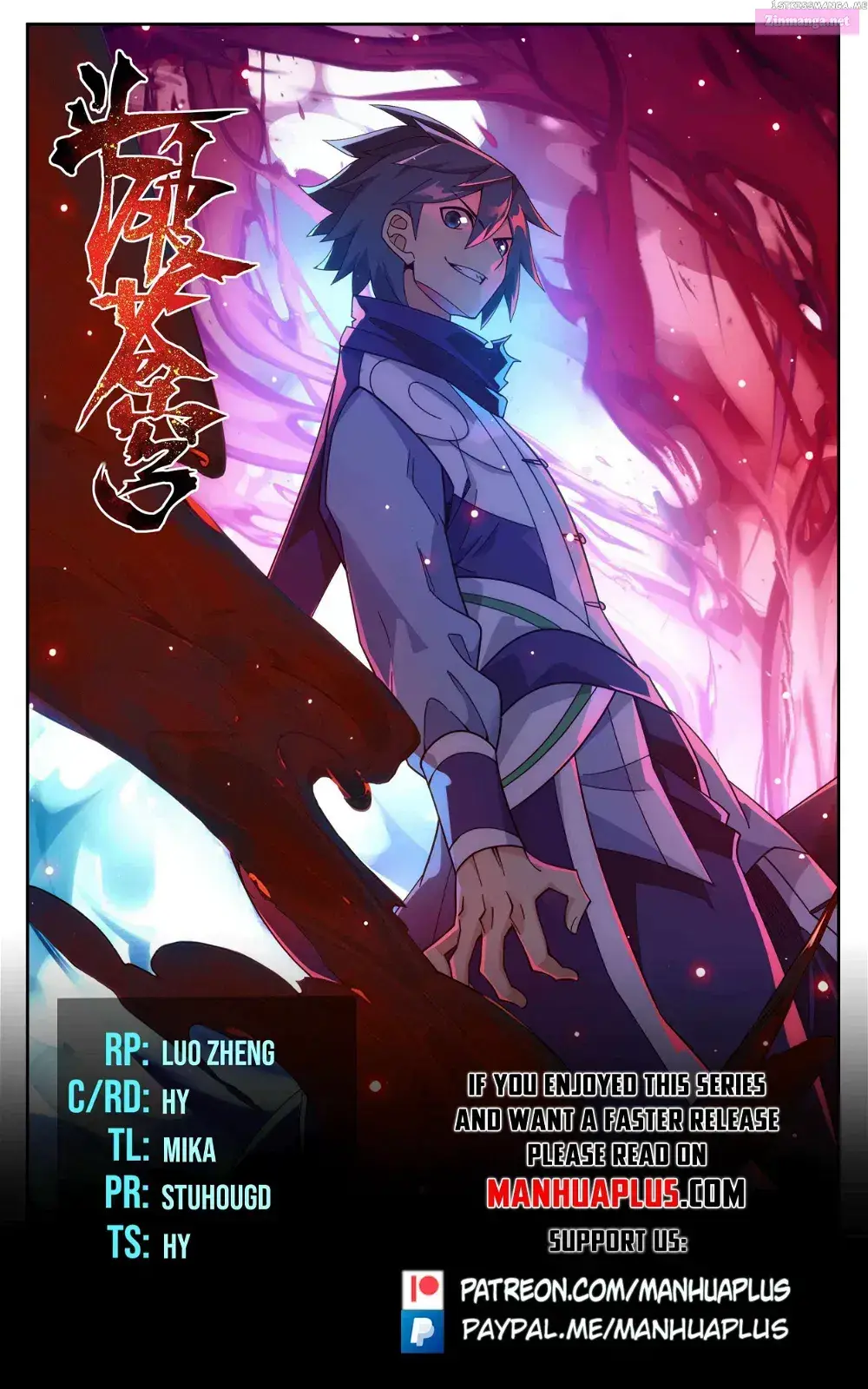 Doupo Cangqiong Zinmanga X Chapter 411 Page 1