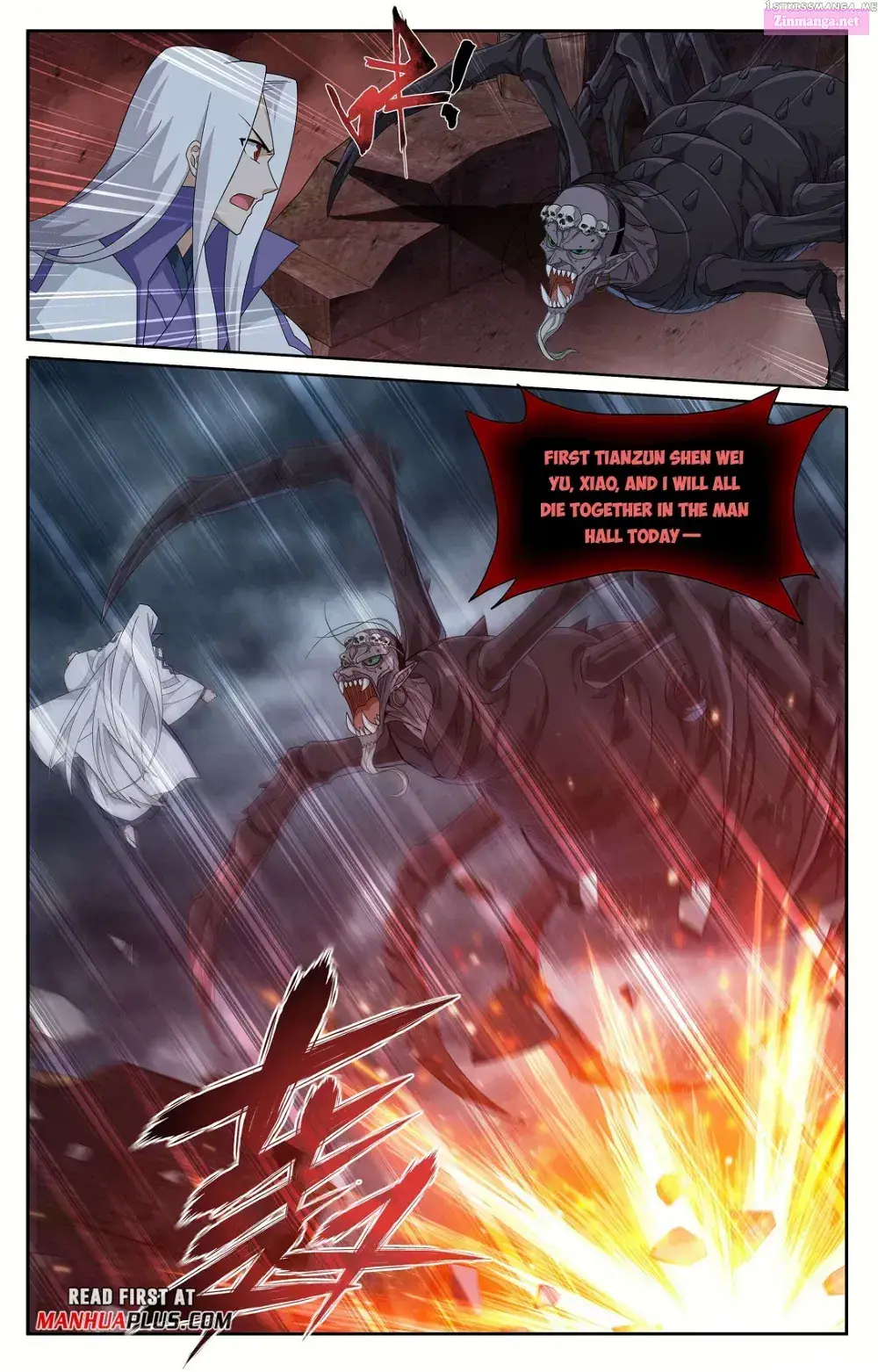 Doupo Cangqiong Zinmanga X Chapter 407 Page 18