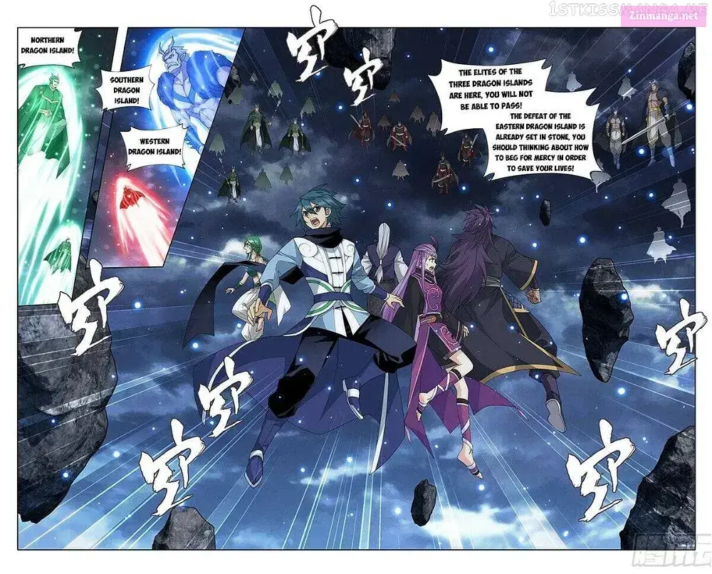 Doupo Cangqiong Zinmanga X Chapter 399 Page 13