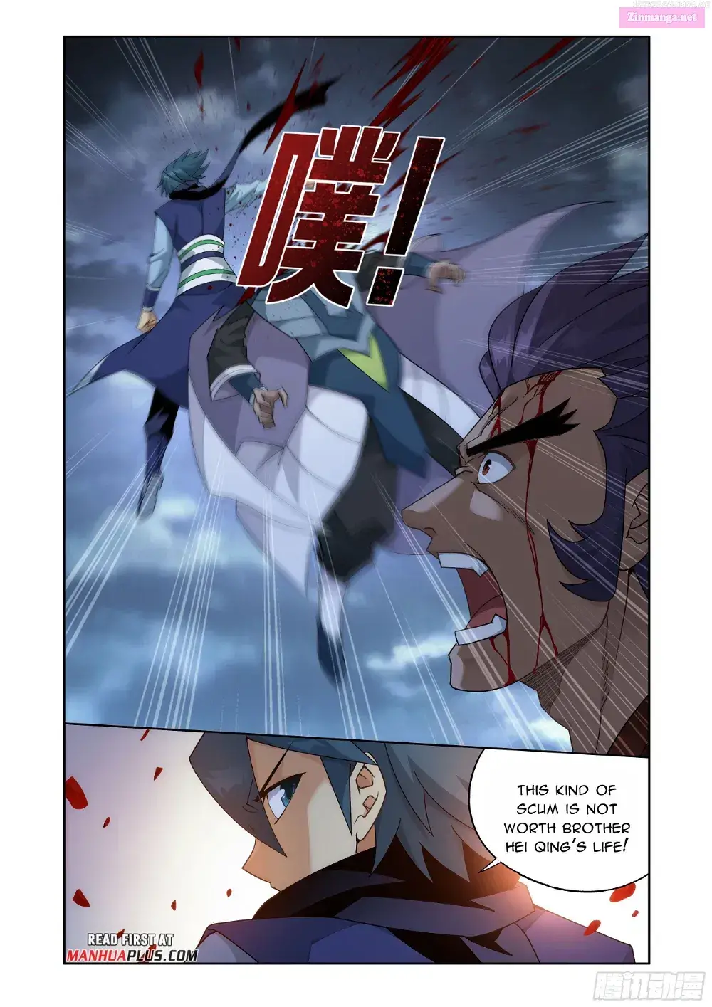 Doupo Cangqiong Zinmanga X Chapter 398 Page 4