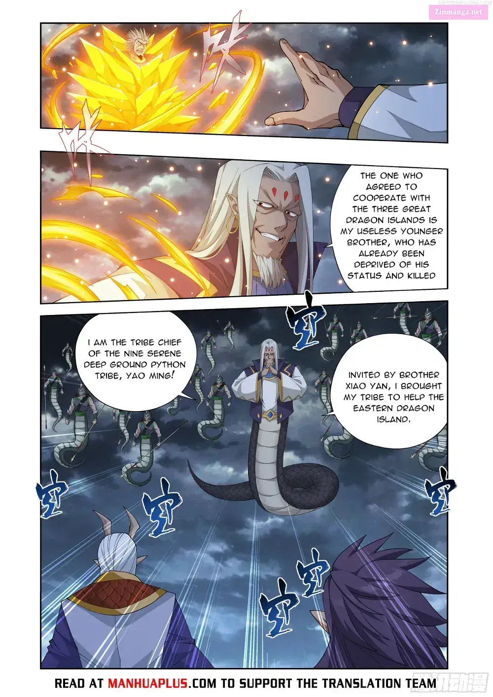 Doupo Cangqiong Zinmanga X Chapter 398 Page 11