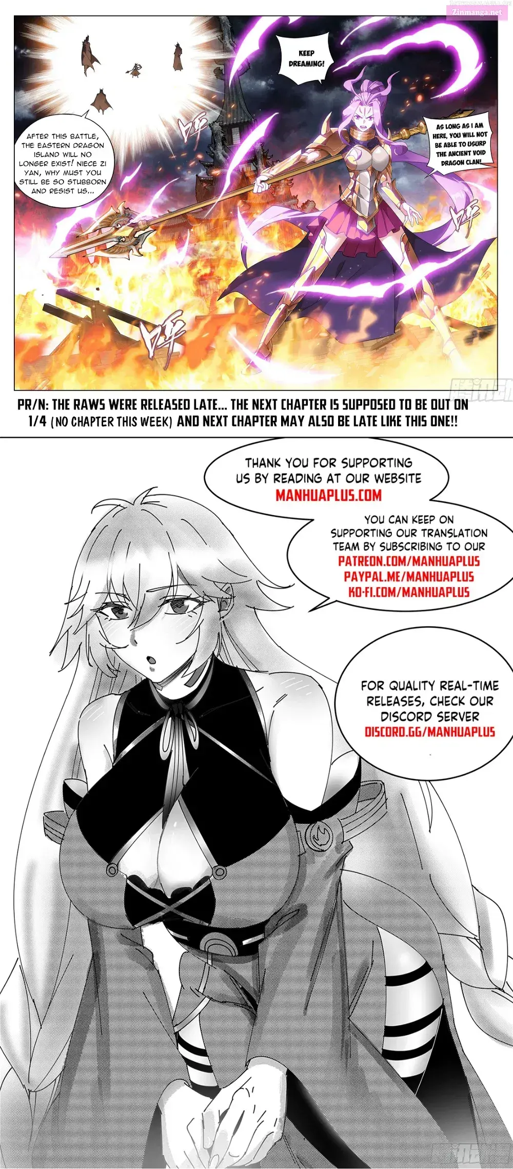Doupo Cangqiong Zinmanga X Chapter 398 Page 20