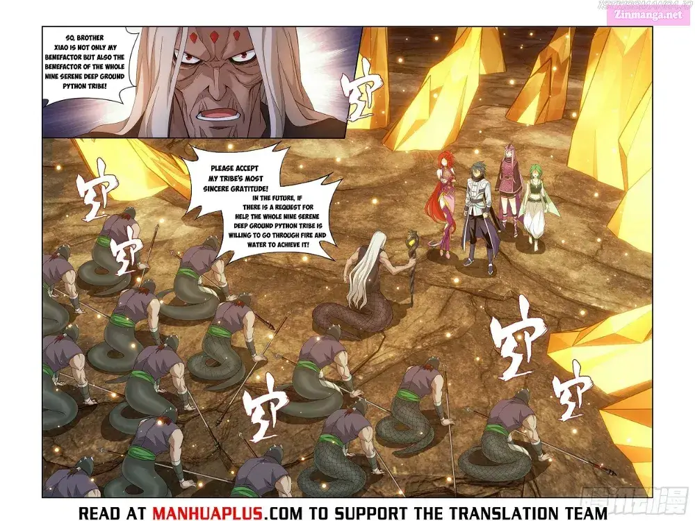 Doupo Cangqiong Zinmanga X Chapter 391 Page 13