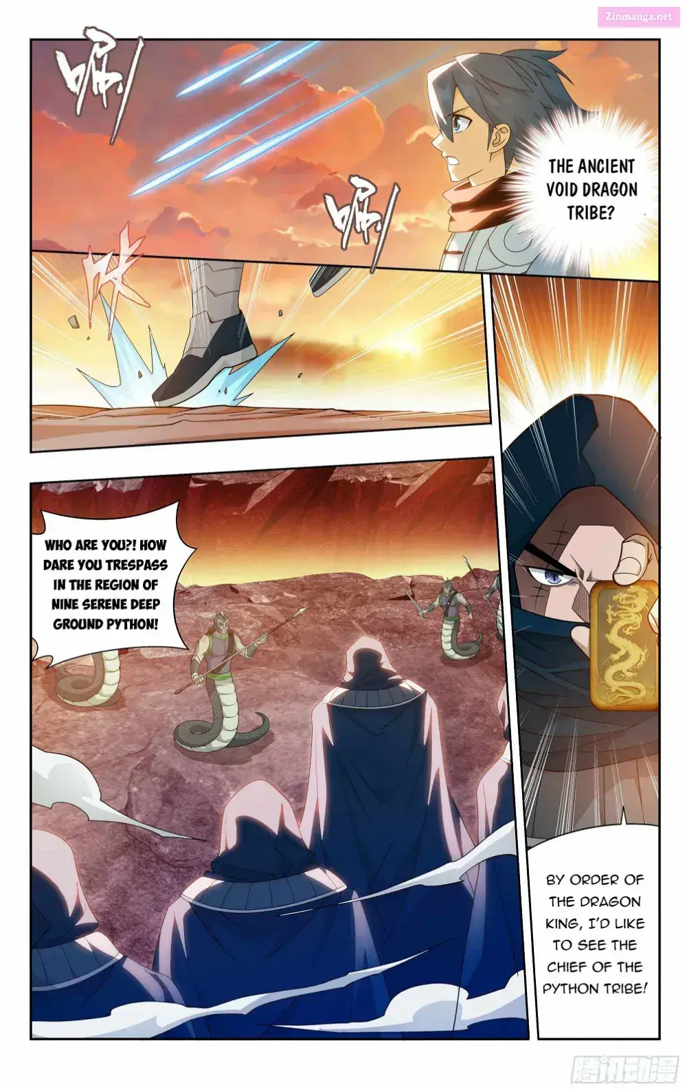 Doupo Cangqiong Zinmanga X Chapter 387 Page 4