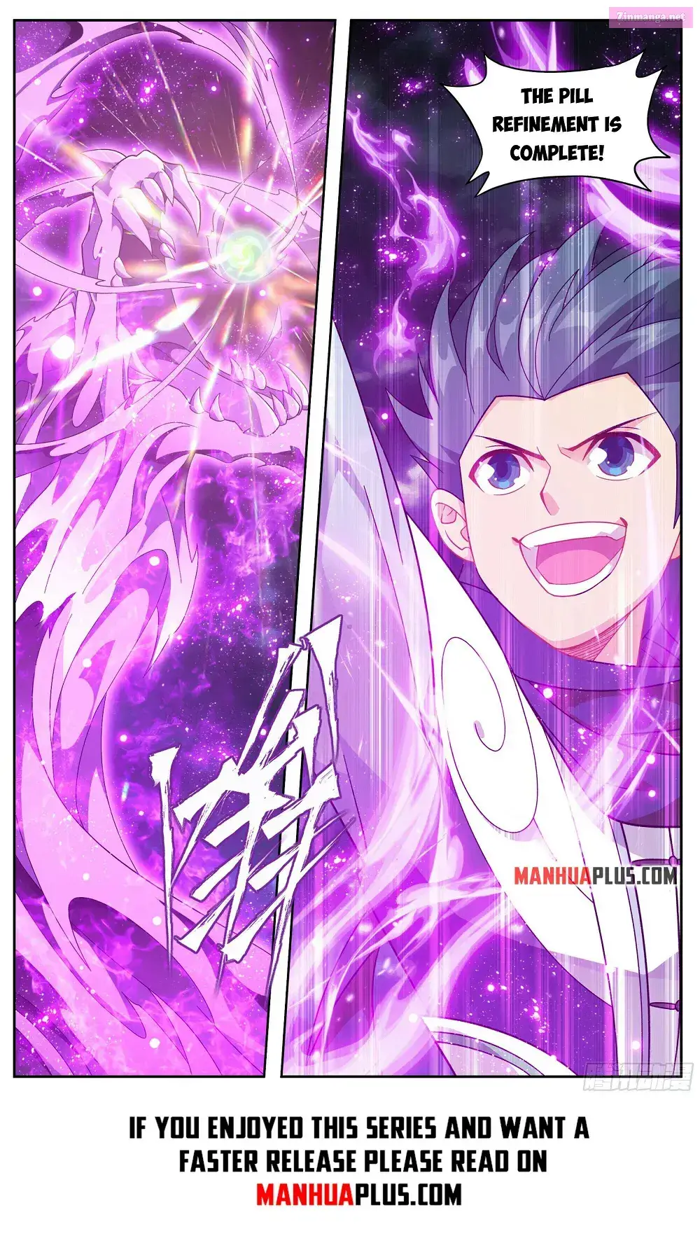 Doupo Cangqiong Zinmanga X Chapter 384 Page 2