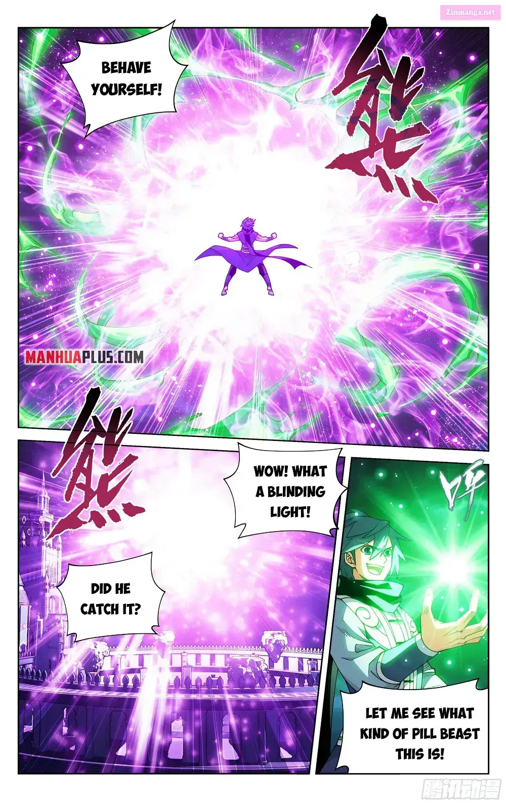 Doupo Cangqiong Zinmanga X Chapter 384 Page 5