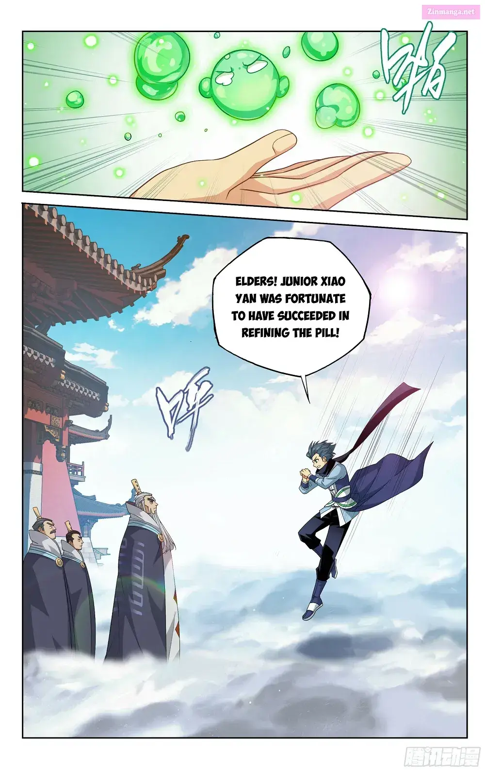 Doupo Cangqiong Zinmanga X Chapter 384 Page 7