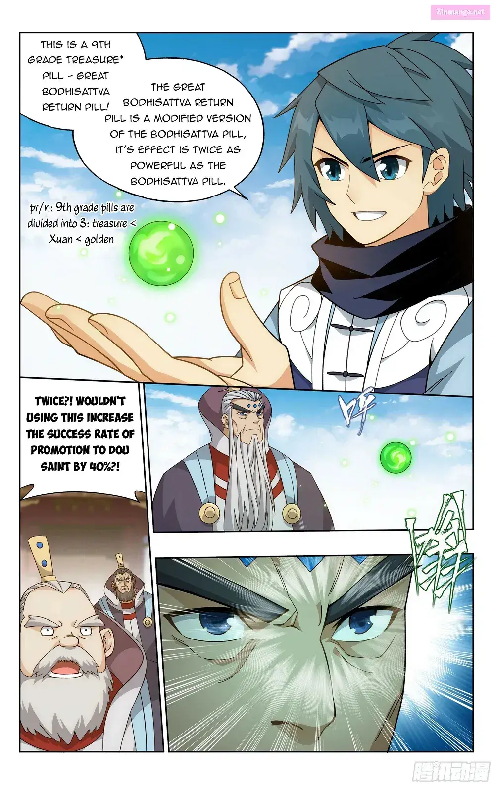 Doupo Cangqiong Zinmanga X Chapter 384 Page 8