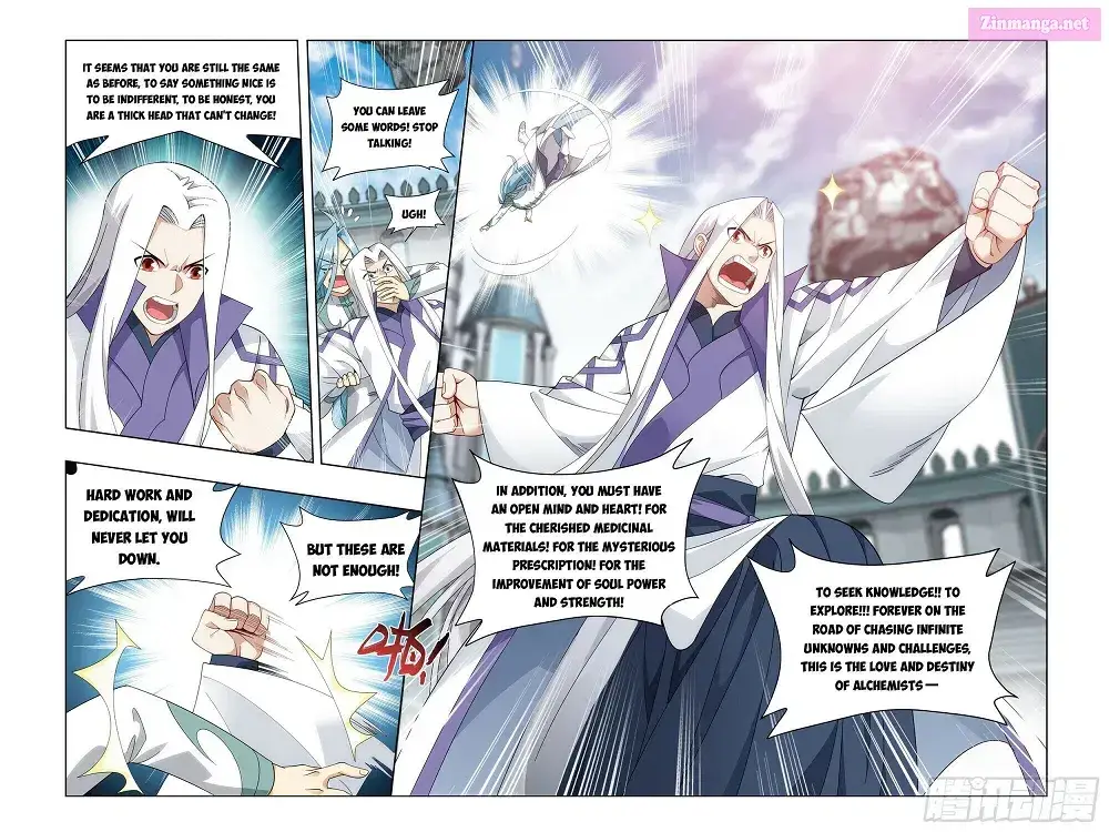 Doupo Cangqiong Zinmanga X Chapter 384 Page 12