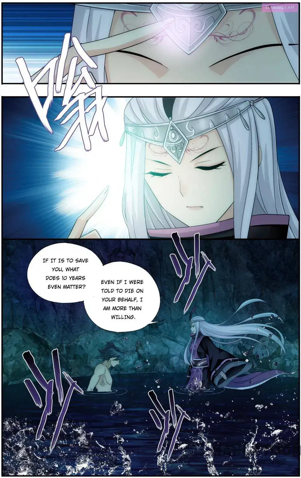 Doupo Cangqiong Zinmanga X Chapter 378 Page 8
