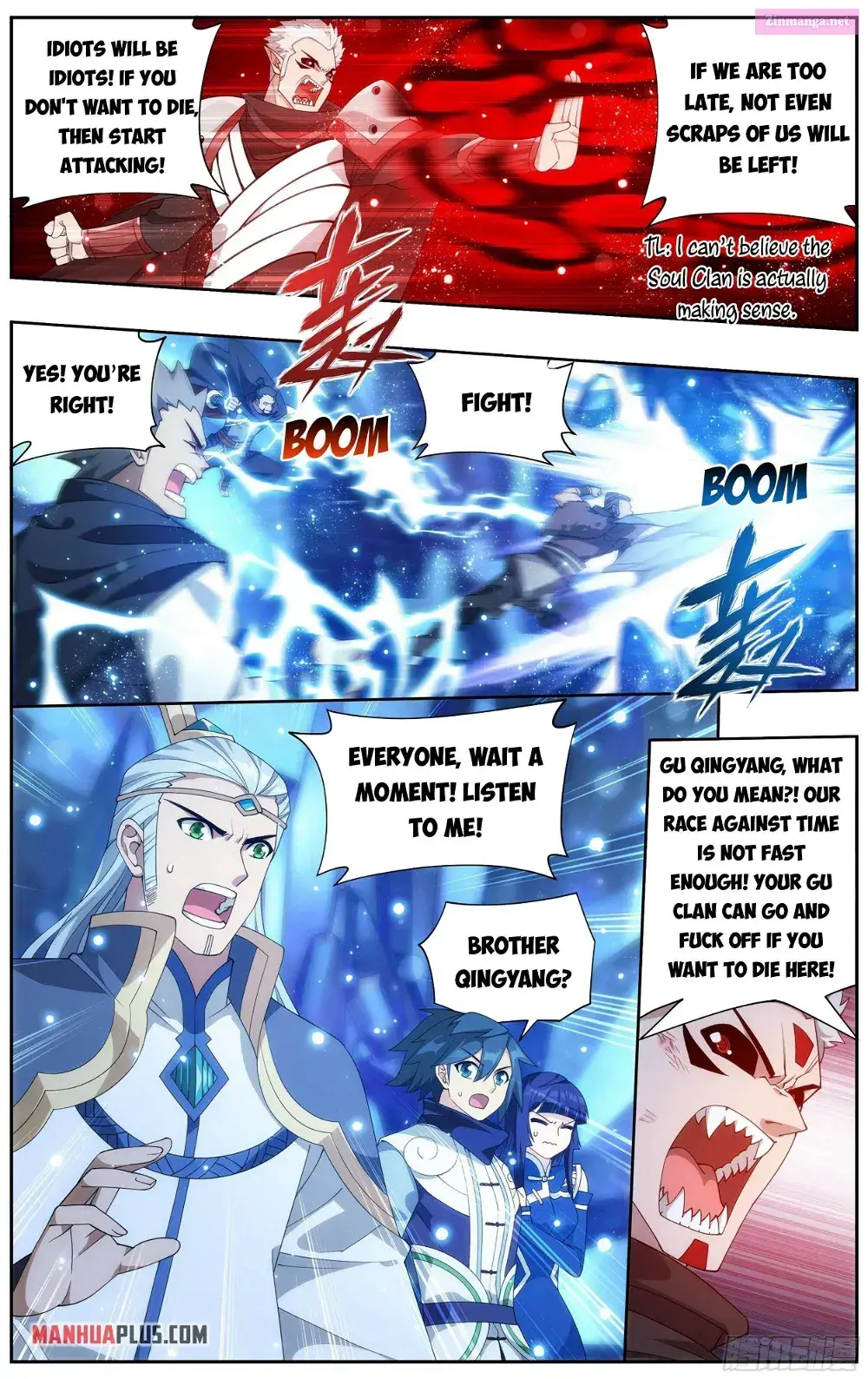 Doupo Cangqiong Zinmanga X Chapter 347 Page 5