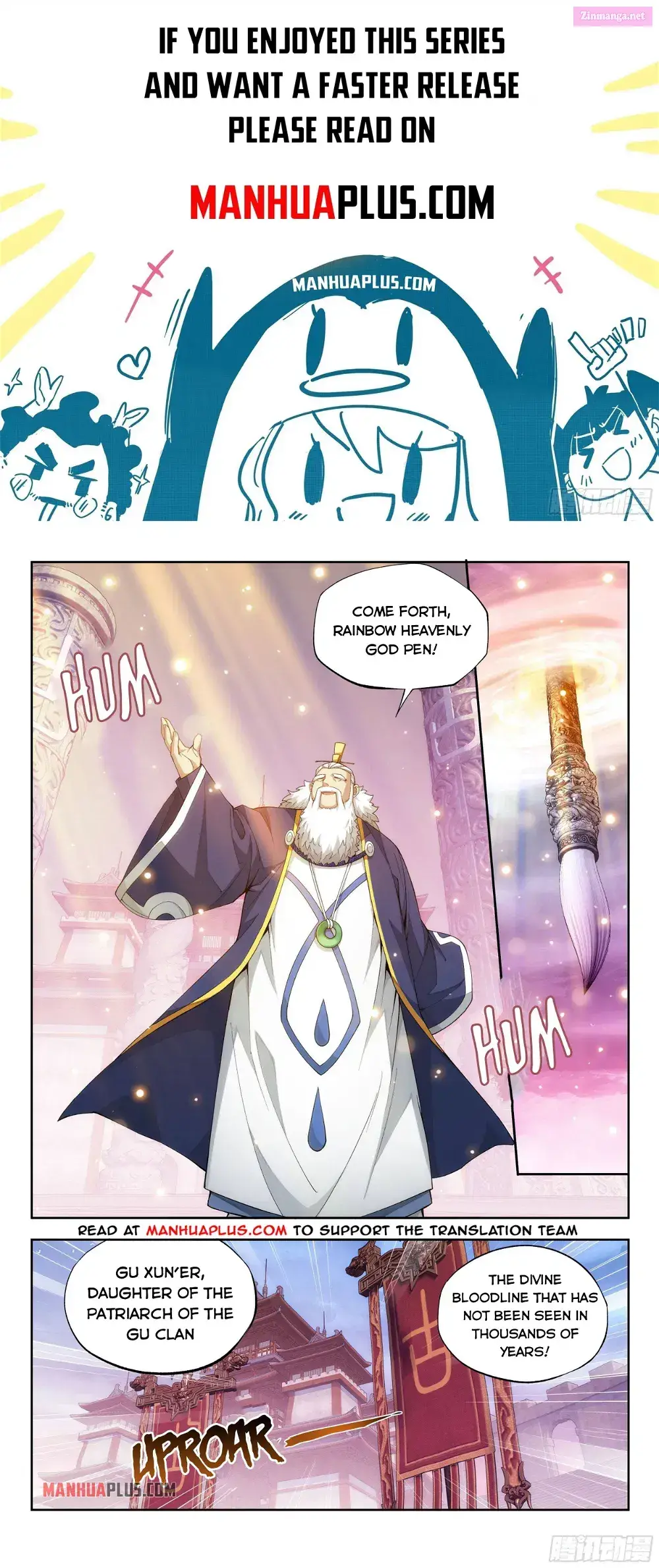 Doupo Cangqiong Zinmanga X Chapter 343 Page 2