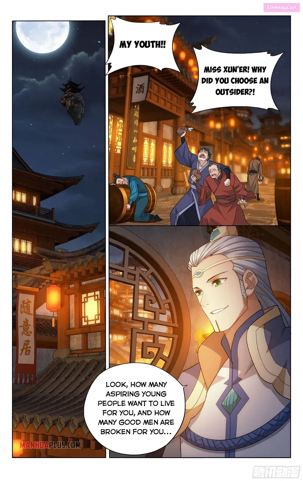 Doupo Cangqiong Zinmanga X Chapter 343 Page 5