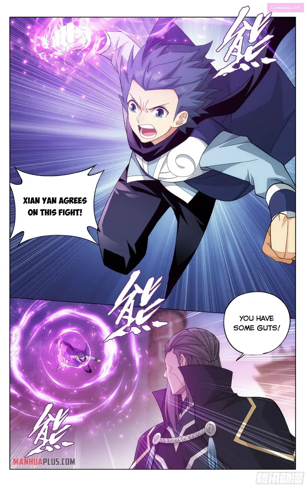 Doupo Cangqiong Zinmanga X Chapter 340 Page 20