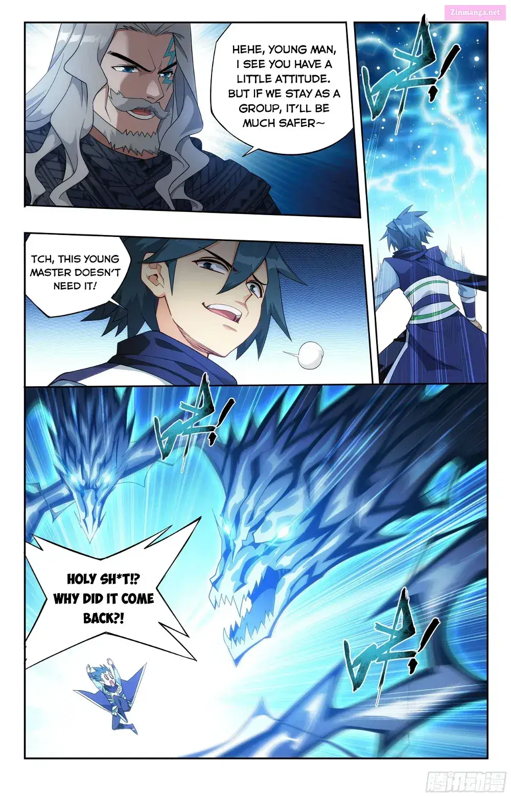 Doupo Cangqiong Zinmanga X Chapter 335 Page 5
