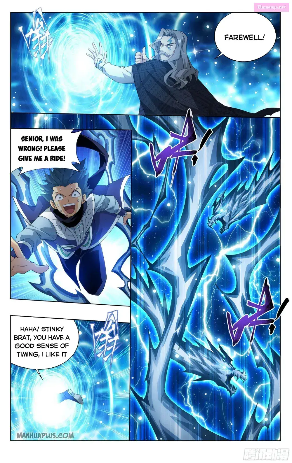 Doupo Cangqiong Zinmanga X Chapter 335 Page 6