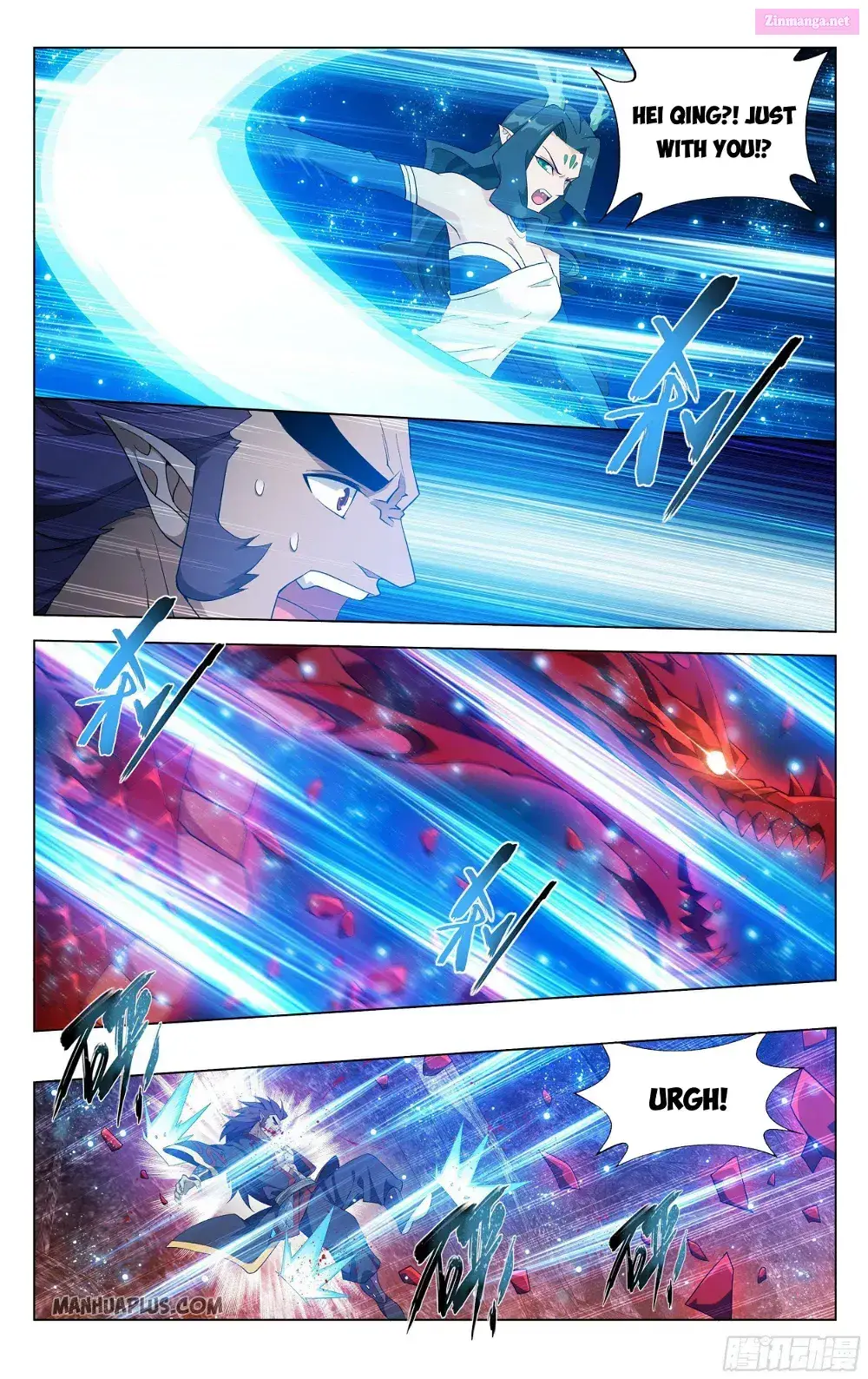 Doupo Cangqiong Zinmanga X Chapter 333 Page 7