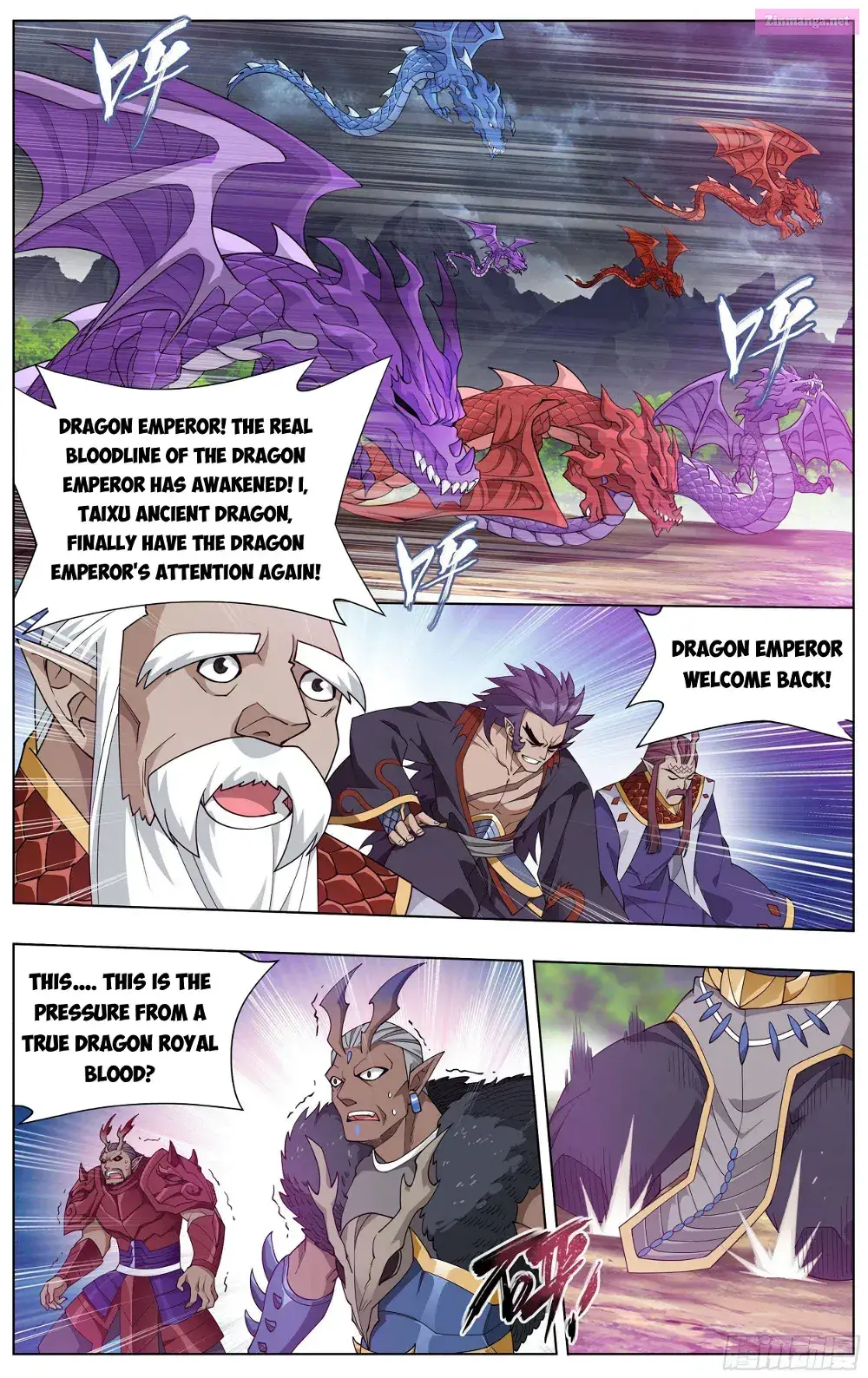 Doupo Cangqiong Zinmanga X Chapter 333 Page 18
