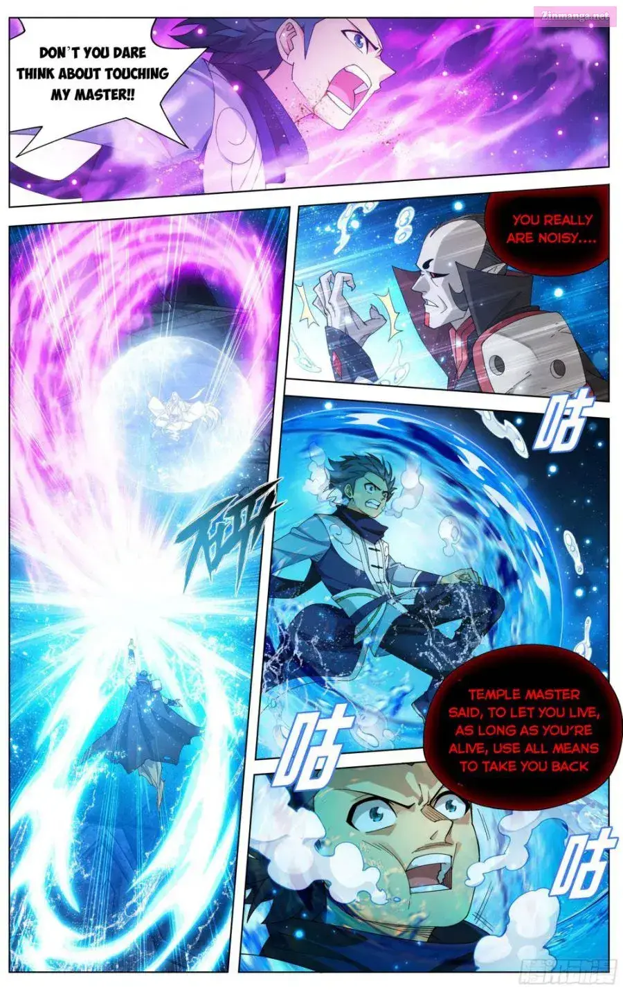Doupo Cangqiong Zinmanga X Chapter 325 Page 2
