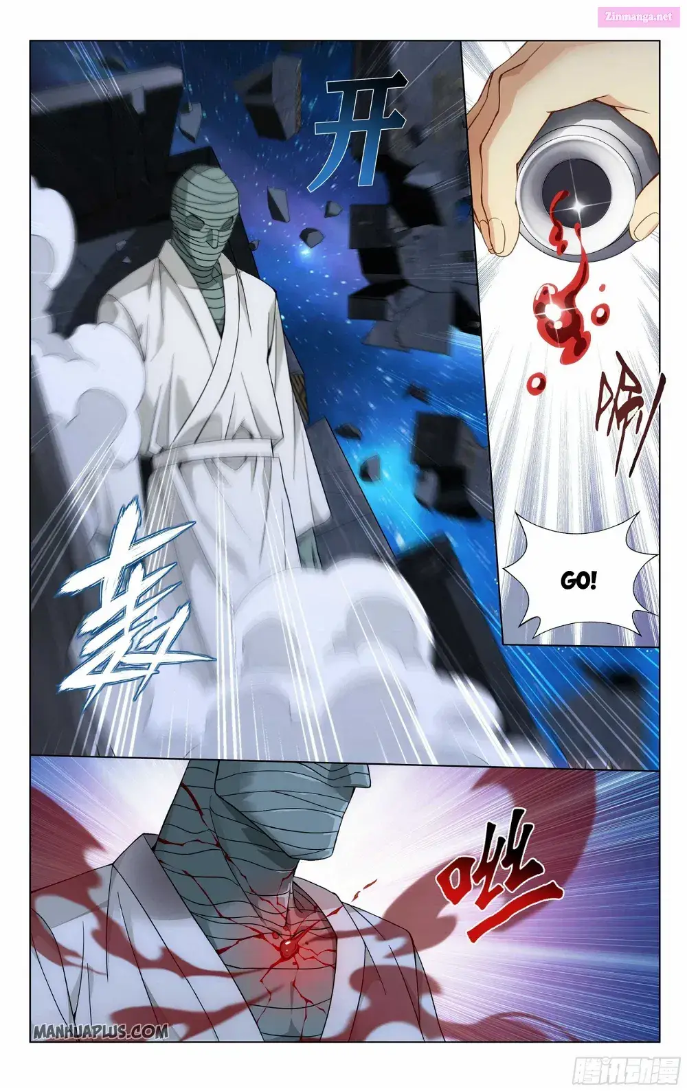 Doupo Cangqiong Zinmanga X Chapter 323 Page 12