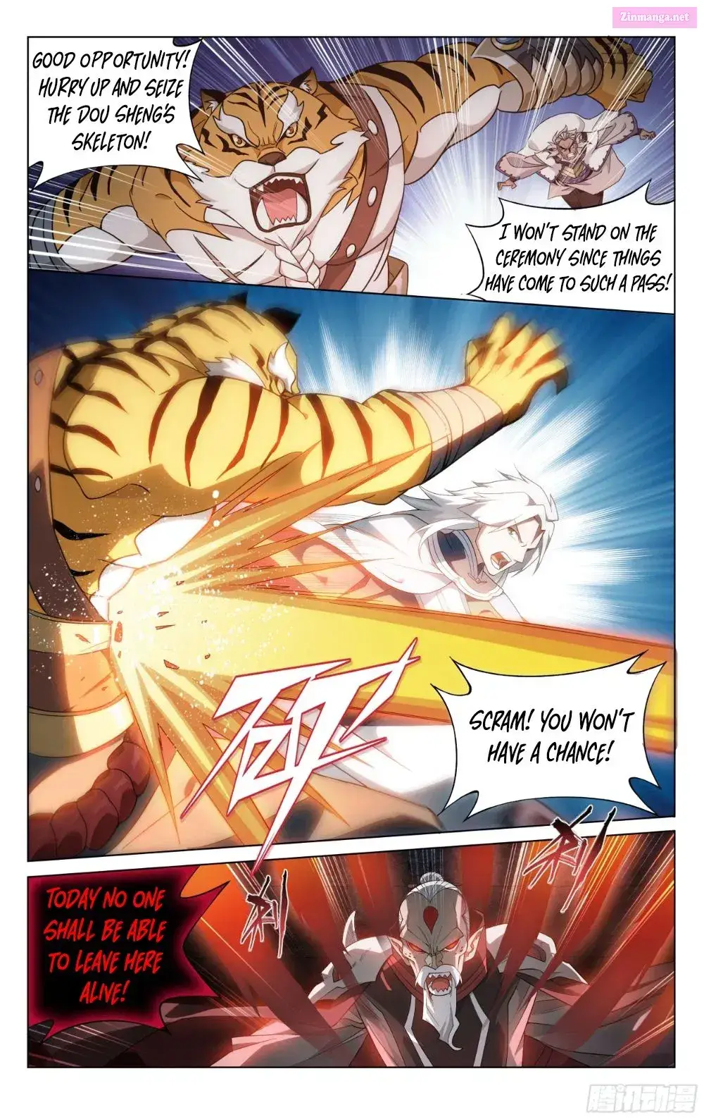 Doupo Cangqiong Zinmanga X Chapter 318 Page 15