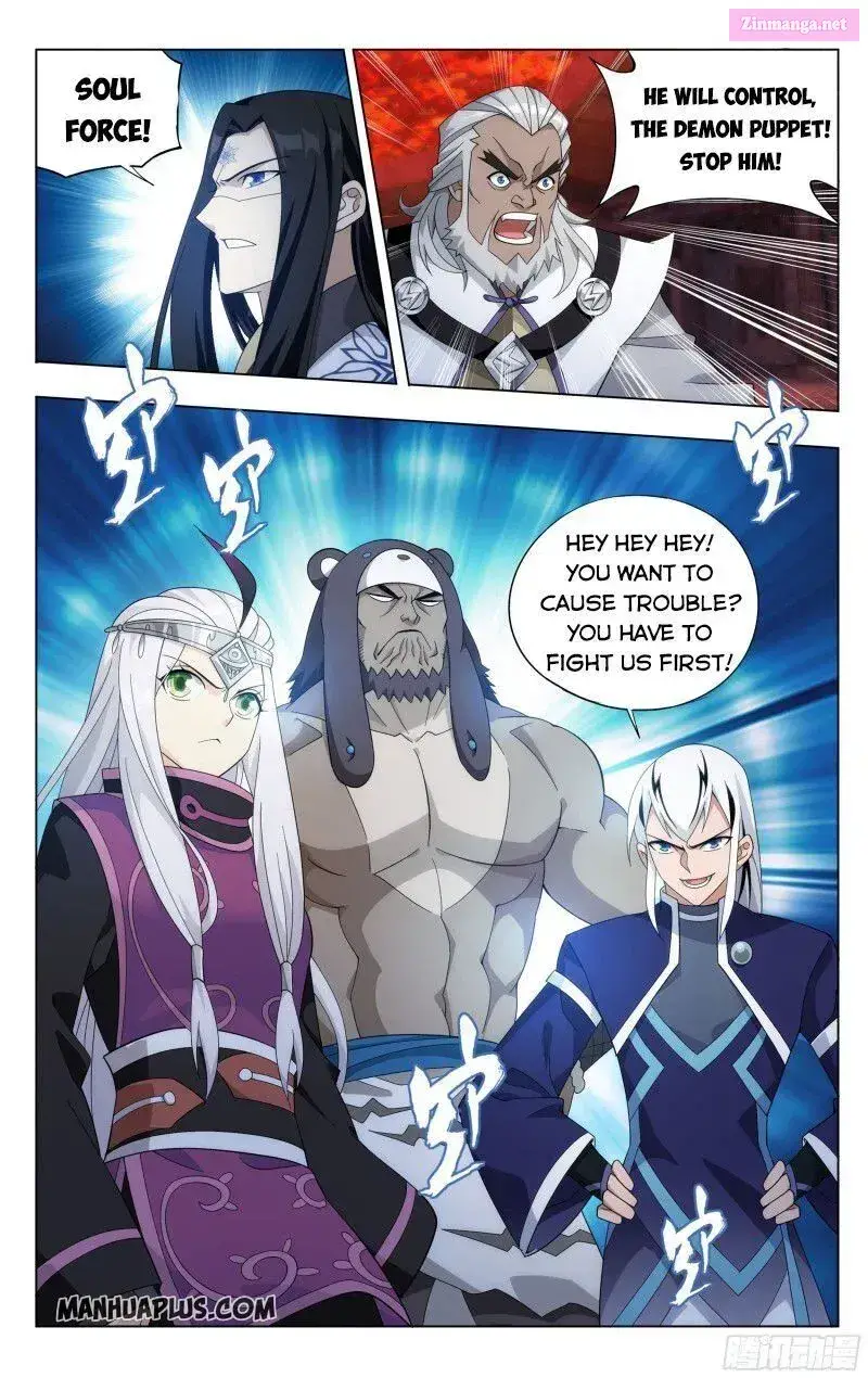 Doupo Cangqiong Zinmanga X Chapter 308 Page 6