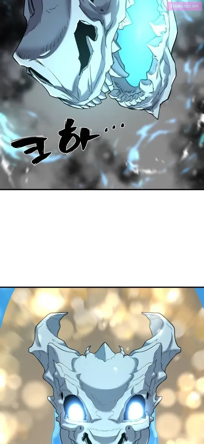 The Greatest Estate Developer Zinmanga X Chapter 133 Page 60