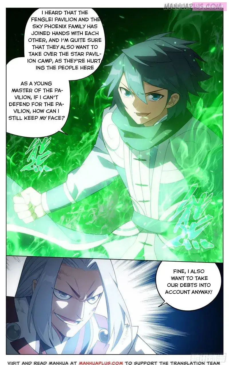 Doupo Cangqiong Zinmanga X Chapter 304 Page 13