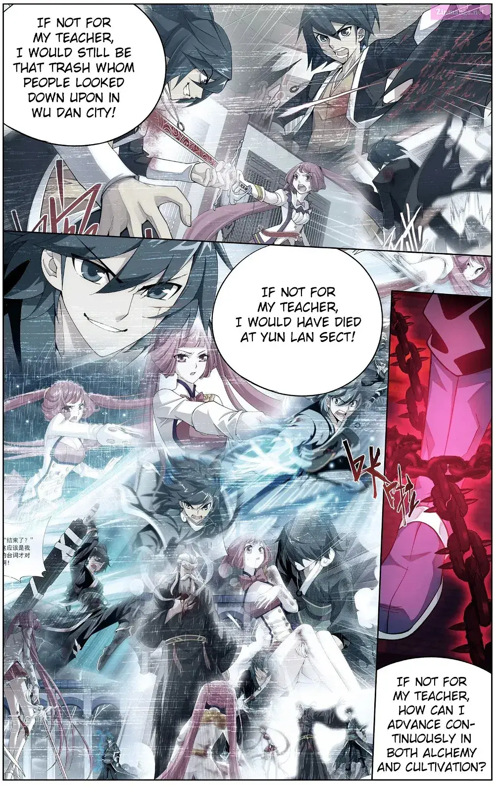 Doupo Cangqiong Zinmanga X Chapter 297 Page 13
