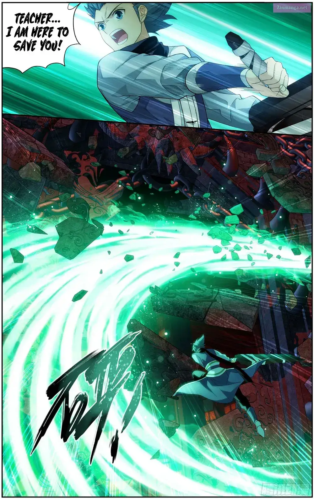 Doupo Cangqiong Zinmanga X Chapter 296 Page 20