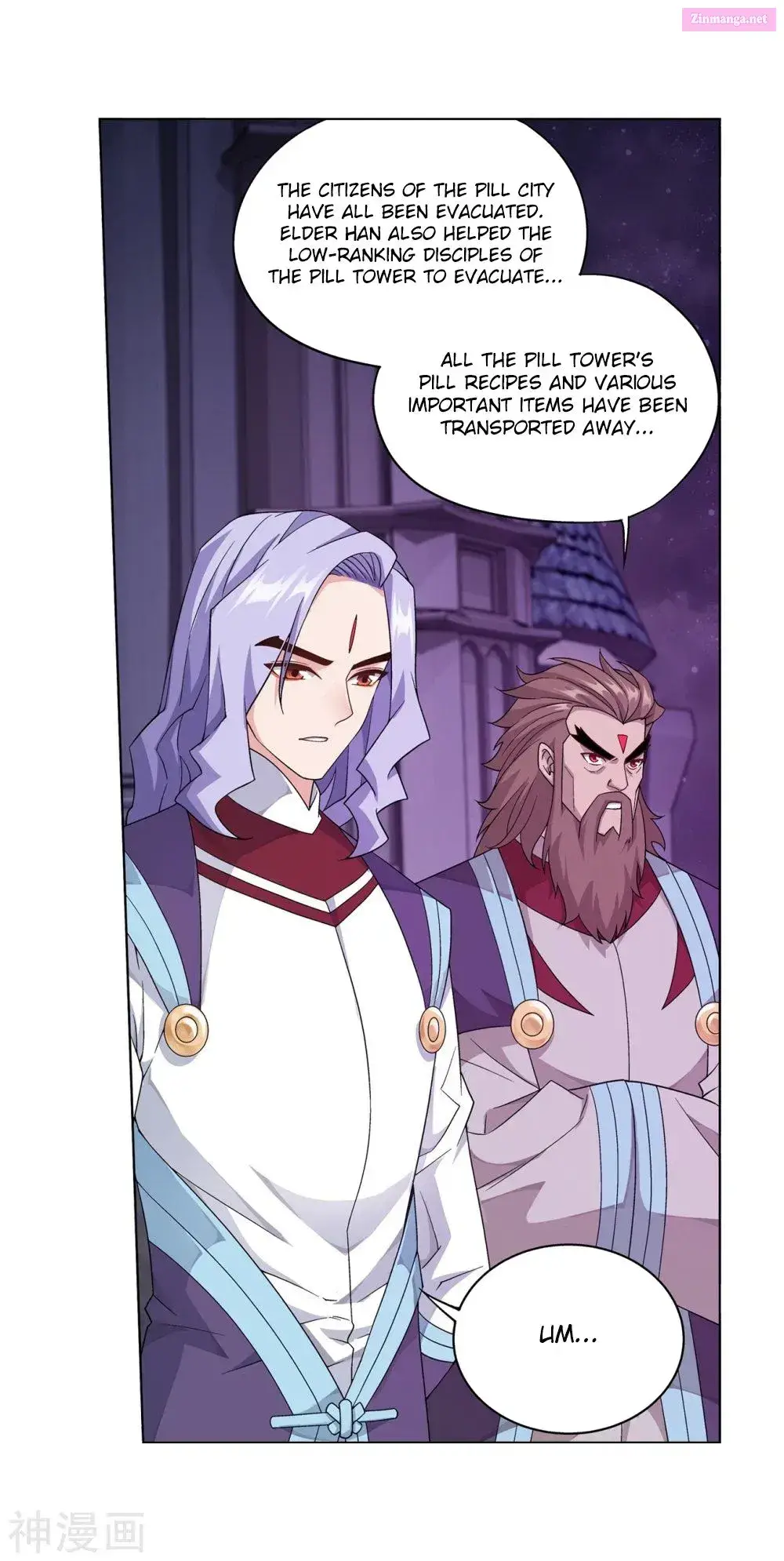 Doupo Cangqiong Zinmanga X Chapter 291 Page 6
