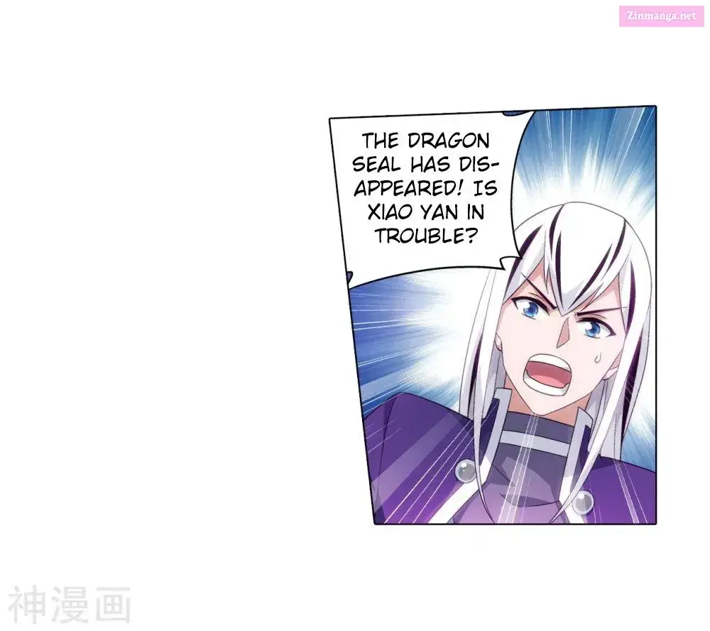 Doupo Cangqiong Zinmanga X Chapter 291 Page 15
