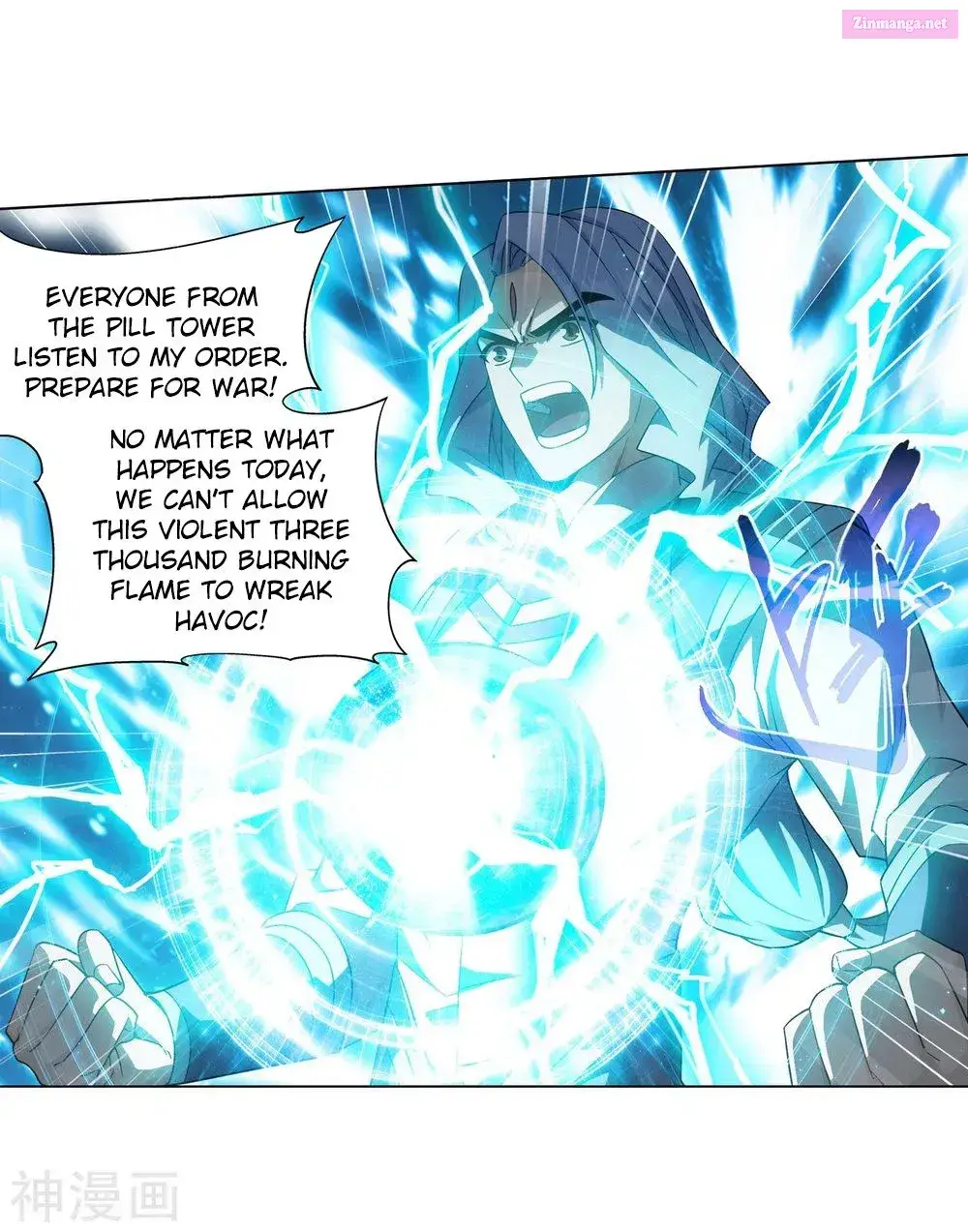Doupo Cangqiong Zinmanga X Chapter 291 Page 22