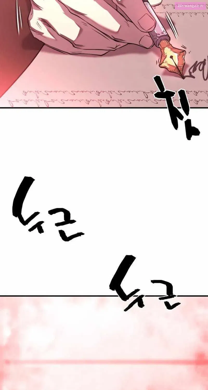 The Greatest Estate Developer Zinmanga X Chapter 112 Page 99