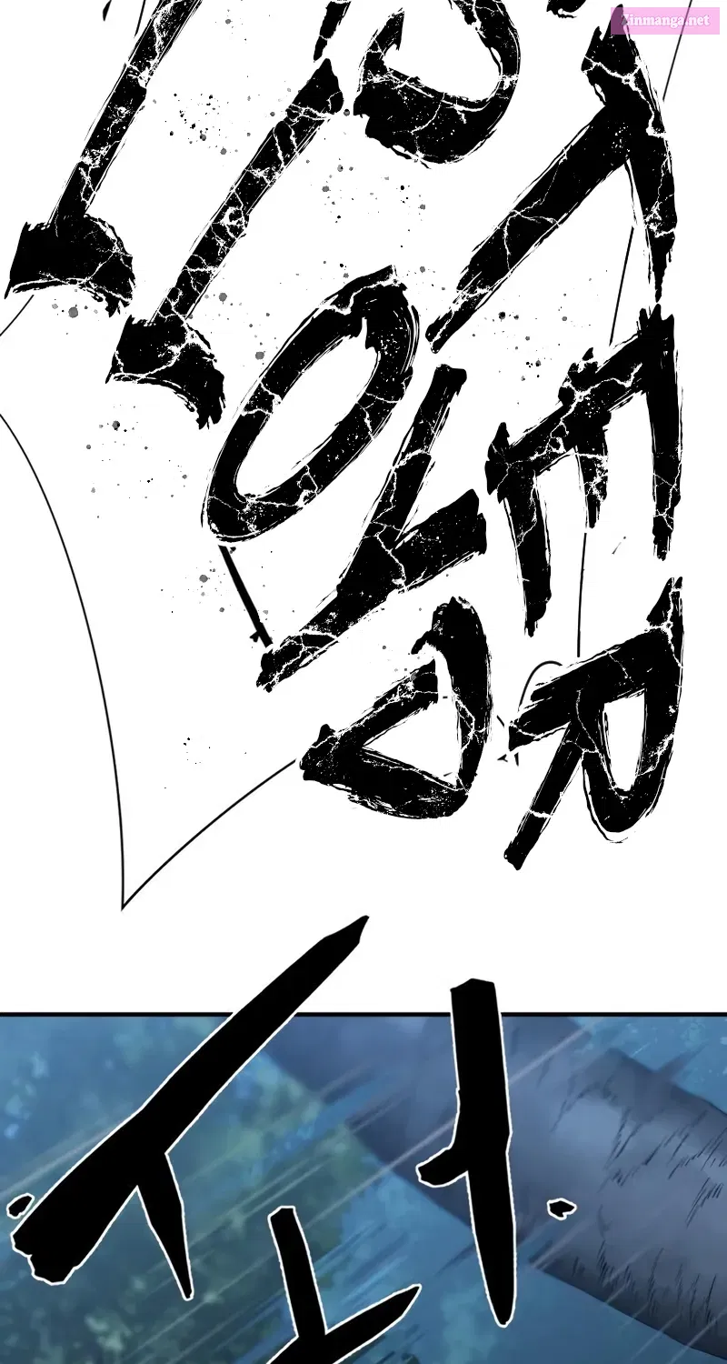 The Greatest Estate Developer Zinmanga X Chapter 108 Page 70