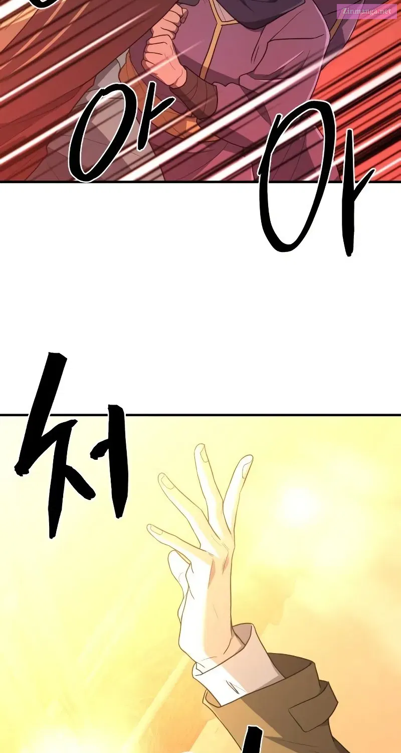 The Greatest Estate Developer Zinmanga X Chapter 96 Page 29