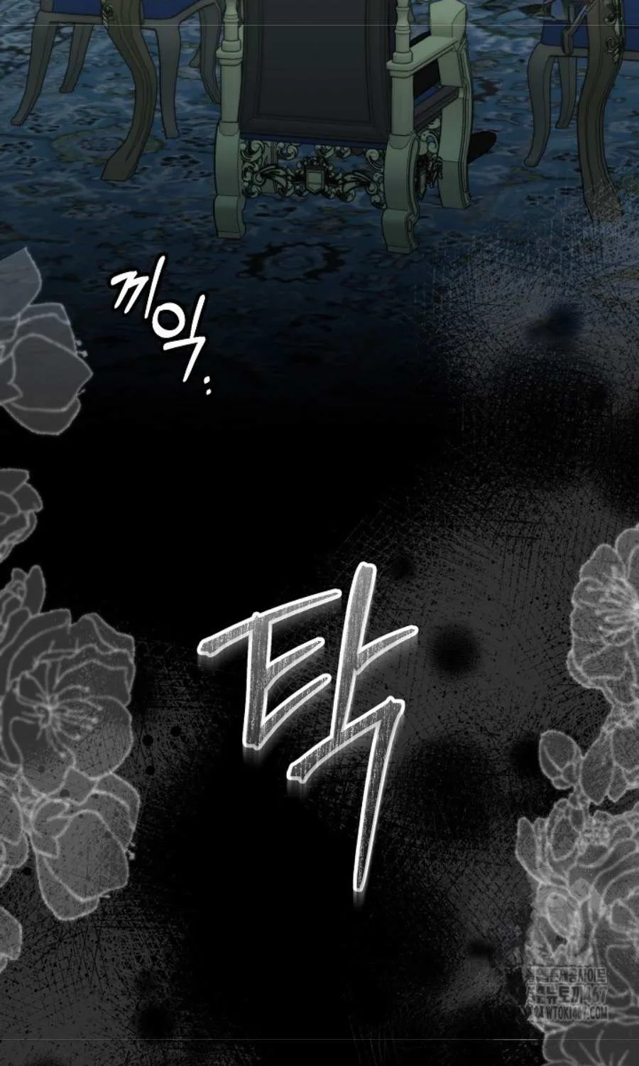 How to Make My Tyrant Husband Love Me Zinmanga X Chapter 41 Page 27