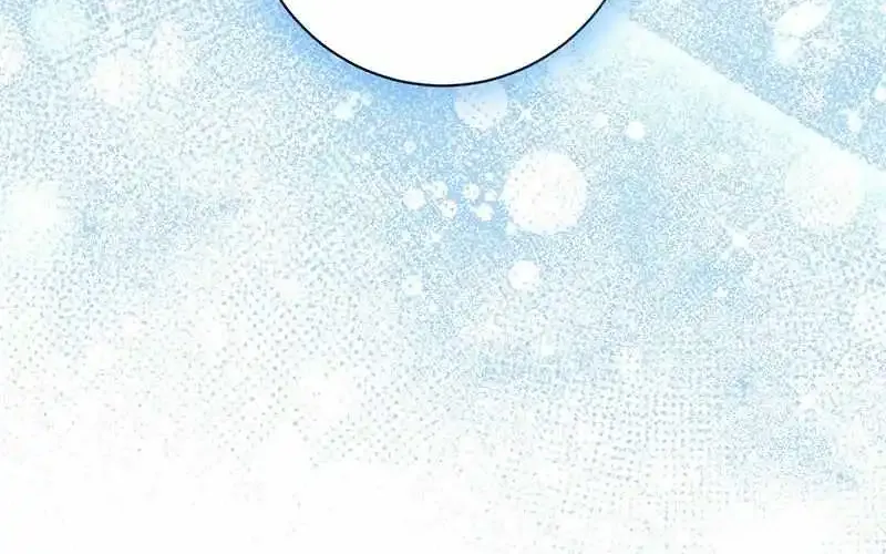 How to Make My Tyrant Husband Love Me Zinmanga X Chapter 34 Page 82